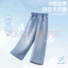 小豬班納（PEPCO）女童時(shí)尚牛仔褲2026新款春季兒童百搭休閑長(cháng)褲女孩獨特褲子 【星星刺繡牛仔直筒褲】XZZK淺藍 150 推薦【68-80斤】 曬單實(shí)拍圖