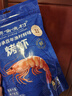 【珍干吧】 即食烤蝦干蝦仁干高蛋白海鮮零食特產(chǎn)烤白蝦源頭直發(fā) 臻選烤蝦[75-100尾/袋] 250g*6袋 曬單實(shí)拍圖