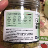 俘獲F3薄荷味貓餅干磨草牙小魚(yú)餅干成幼貓貓咪零食小貓零食寵物 【不吃可退】130g*6罐 薄荷味貓餅干 曬單實(shí)拍圖