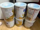 雀巢德國雀巢beba版貝巴嬰兒奶粉水解防過(guò)敏6種HMO母乳配方奶粉新生兒 beba3段 830g*1罐 【找客服領(lǐng)大額券再拍】 曬單實(shí)拍圖