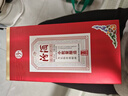 汾酒 小批量釀造 二十萬(wàn)票 清香型白酒 45度 450mL 單瓶裝 曬單實(shí)拍圖
