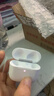 華強北頂配【直營(yíng)正品丨降噪Air4代】藍牙耳機適配蘋(píng)果ANC降噪air真無(wú)線(xiàn)pods4半入耳式iPhone16/15/14/13/12 【主動(dòng)降噪版全功能pods4】 靈動(dòng)島彈窗+空間音頻+三真電量 曬單實(shí)拍圖