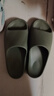 361°加厚軟底靜音無(wú)聲拖鞋男2026新款防滑男鞋EVA家居室內踩屎感拖鞋 苔蘚綠-男款 42-43 (270mm) 曬單實(shí)拍圖