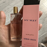 阿瑪尼（ARMANI）MYWAY自我無(wú)界濃香水15ml有盒子塑封帶噴頭生日禮物 曬單實(shí)拍圖