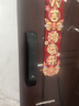德施曼（DESMAN）智能門(mén)鎖C級鎖芯人臉識別大屏密碼大圣Q5FPro（新性能版） 曬單實(shí)拍圖