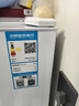 康佳183升兩門(mén)小冰箱小型家用出租房辦公室宿舍小冰箱節能省電低音白色BCD-183GB2SU 曬單實(shí)拍圖