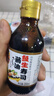 東古 魚(yú)生壽司醬油【特級生抽】200ml 日式醬油海鮮刺身醬油0脂 曬單實(shí)拍圖