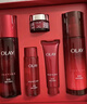 玉蘭油（OLAY）水乳護膚品套裝女大紅瓶禮盒補水抗皺緊致淡紋化妝品全套女神禮物 【店長(cháng)推薦】大紅瓶水乳霜禮盒 曬單實(shí)拍圖