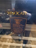 維諾卡夫(Vinocave)紅酒柜恒溫酒柜均衡保濕風(fēng)冷無(wú)霜冰箱家用客廳葡萄酒冷藏辦公展示柜多功能冰吧超薄款 窖藏級酒柜-【雙溫雙控】 160L 紅酒柜 曬單實(shí)拍圖