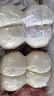嶗味道王哥莊鐵鍋饅頭山東白面饃饃粗糧饅頭組合共1.6kg源頭直發(fā) 曬單實(shí)拍圖