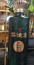 黎侯宴小綠瓶山西42度低度清香型白酒純糧釀造宴請馬年年貨節日送禮 黎侯宴小綠瓶42度500ml*6瓶整箱 曬單實(shí)拍圖
