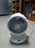 艾美特（AIRMATE） 電風(fēng)扇臺式空氣循環(huán)扇家用小型桌面辦公室渦輪對流迷你風(fēng)扇 遙控款 曬單實(shí)拍圖