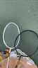 WITESS羽毛球拍碳素耐打對拍超輕4U情侶雙拍套裝（送6球+拍包+拍頭貼2） 曬單實(shí)拍圖