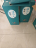 叢臺活分子V10白酒整箱38度500ml濃香型純糧食酒年貨春節送禮 38度 500mL 4瓶 【整箱】京倉發(fā)貨 曬單實(shí)拍圖