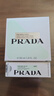 普拉達（PRADA）新年38節禮物(護手霜+唇膏001) 口紅生日禮物 曬單實(shí)拍圖