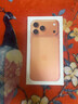 Apple/蘋(píng)果【24期免息】iPhone 17 Pro Max 512GB 星宇橙色 支持移動(dòng)聯(lián)通電信5G 雙卡雙待手機 曬單實(shí)拍圖