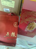 五糧液（WULIANGYE）宜賓五糧液總廠(chǎng)生產(chǎn)52度濃香型白酒年貨送禮精美禮盒500ml*2瓶 曬單實(shí)拍圖