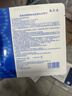 敷爾佳械字號黑膜2盒醫用敷料面膜狀醫用透明質(zhì)酸鈉修復貼3.8女神節禮物 曬單實(shí)拍圖