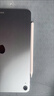 Apple/蘋(píng)果 Pencil Pro 磁吸觸控筆手寫(xiě)筆蘋(píng)果筆電容筆書(shū)寫(xiě)繪畫(huà)ipad筆 適用于iPad Pro/Air/mini機型 曬單實(shí)拍圖