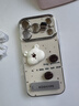 葉余適用iphone17pro手機殼新款個(gè)性時(shí)尚女por帶掛繩防摔硅膠16plus全包i蘋(píng)果17pro的保護套咖啡豆小熊 咖啡豆小熊+支架 iPhone 17 Pro 曬單實(shí)拍圖