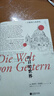 【贈藏書(shū)票】昨日的世界 一個(gè)歐洲人的回憶 茨威格自殺前遺作 文澤爾德文直譯 為了更好地向前，我們要認真回望昨日的世界。附1419條注釋真正讀懂茨威格  果麥出品 文學(xué) 曬單實(shí)拍圖