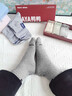 鴨鴨【100%純棉】襪子男冬季10A抗菌防臭襪耐磨吸汗中筒運動(dòng)休閑男襪 曬單實(shí)拍圖
