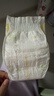 花王品牌進(jìn)口妙而舒紙尿褲S82片(4-8kg)小號嬰兒尿不濕柔軟親膚超吸收 曬單實(shí)拍圖