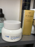 益膚透明質(zhì)酸創(chuàng  )面防護凝膠敷料10g50g100g創(chuàng  )面愈合醫用術(shù)后修護理正品 屏障修護面霜50g 曬單實(shí)拍圖