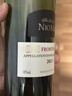 紐慕（NIOMIO）法國原瓶進(jìn)口法定AOP干紅葡萄酒紅酒年貨節日禮品750ml單支 曬單實(shí)拍圖