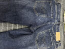 海瀾之家（HLA）牛仔褲男皮標點(diǎn)綴直筒褲五袋款褲子男秋季新復古回潮 牛仔藍過(guò)渡色（中）4F XL 180/88A 曬單實(shí)拍圖