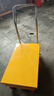 H&G手動(dòng)液壓升降平臺移動(dòng)小推車(chē)電動(dòng)升降機小型舉升機高空作業(yè)登高車(chē) 500kg0.9m【臺面815*500】 曬單實(shí)拍圖