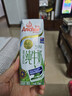 安佳（Anchor）3.8g蛋白質(zhì) 有機脫脂純牛奶 250ml*24盒新西蘭原裝進(jìn)口草飼 曬單實(shí)拍圖