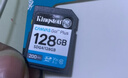金士頓（Kingston）128GB SD存儲卡 U3 V30 相機內存卡 高速sd卡大卡 4K超高清拍攝 讀速200MB/s 曬單實(shí)拍圖