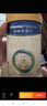 美素佳兒（Friso）皇家美素力奶粉1段 荷蘭原裝進(jìn)口 （0-6個(gè)月齡適用） 1段400g*1罐（品牌新客專(zhuān)享） 曬單實(shí)拍圖