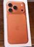 Apple/蘋(píng)果 iPhone 17 Pro 256GB 星宇橙色 支持移動(dòng)聯(lián)通電信5G 雙卡雙待手機【贈送電信流量卡】 曬單實(shí)拍圖