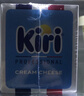 KIRI凱芮奶油奶酪1kg 法國進(jìn)口凱瑞kiri奶油芝士乳酪干酪蛋糕烘焙原料 凱瑞奶油奶酪1kg 曬單實(shí)拍圖
