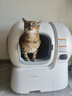 霍曼（Homerun）智能自動(dòng)貓砂盆貓廁所全封閉自動(dòng)鏟屎機一鍵補砂清砂特大號 曬單實(shí)拍圖