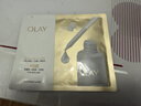 玉蘭油（OLAY）全新水光小白瓶面膜20片補水美白去黃提亮護膚品38女神節禮物女生 曬單實(shí)拍圖