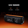小米（MI）Xiaomi Sound Party藍牙音箱Pro 哈曼調音藍牙音響 戶(hù)外便攜超長(cháng)續航 soundparty防塵防水藍牙音箱 曬單實(shí)拍圖
