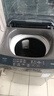 海爾（Haier）全自動(dòng)波輪洗衣機8KG小型 家用宿舍出租房 超高洗凈 一級能效 家電國家補貼 京東自營(yíng)XQB80-Z10D0 曬單實(shí)拍圖