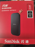 閃迪（SanDisk）1TB Type-c USB3.2移動(dòng)固態(tài)硬盤(pán)（PSSD）E30高速 移動(dòng)SSD 讀速800MB/s 兼容手機筆記本電腦 曬單實(shí)拍圖