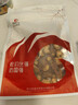 國強精制飲片 山楂100g/袋(選貨) 中藥飲片  消食健胃 純正山楂干片無(wú)添加酸梅湯原料  曬單實(shí)拍圖