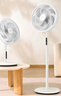 美的（Midea） 電風(fēng)扇家用遠距離大風(fēng)量落地扇空氣循環(huán)智能遙控搖頭電扇宿舍輕音低噪立式節能風(fēng)扇 【風(fēng)量提升 電機升級】遙控定時(shí)（新品） 曬單實(shí)拍圖