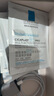 理膚泉（LA ROCHE-POSAY）B5面膜PRO5片【無(wú)盒體驗裝】 補水保濕修復受損舒緩敏感 曬單實(shí)拍圖