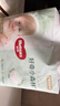 好奇（Huggies）心鉆小森林紙尿褲 嬰兒新生兒尿不濕超薄透氣瞬吸 XL碼 32片 紙尿褲【12-17kg】 曬單實(shí)拍圖