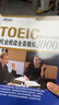新東方 托業(yè)閱讀全真模擬1000題 依據題型改革要求全新改版 曬單實(shí)拍圖