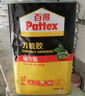 漢高百得PX4L 萬(wàn)能膠強力型4L大桶罐裝環(huán)保木工膠 萬(wàn)能膠水強力粘家居裝飾地板木材金屬塑料修補膠 PX4L 4L 曬單實(shí)拍圖