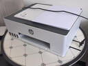惠普（HP）598 家用學(xué)習連供無(wú)線(xiàn)打印一體機 大容量可加墨多功能打印復印掃描  彩色家庭打印機 曬單實(shí)拍圖