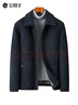 寶財羊爸爸裝毛呢外套男春秋季翻領(lǐng)厚款商務(wù)干部服行政夾克中老年人衣服 曬單實(shí)拍圖