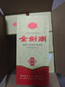 劍南春金劍南珍品 52度 500ml*6瓶 整箱裝 濃香型白酒 年貨送禮 曬單實(shí)拍圖